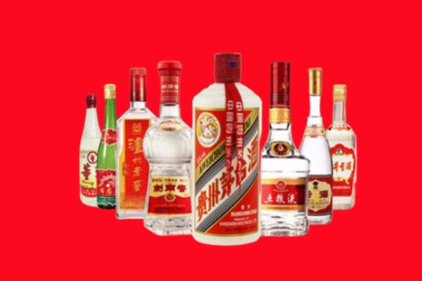 珠海回收名酒