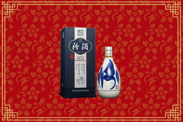 高价求购：珠海回收汾酒