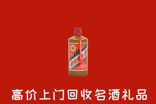 珠海回收陈酿茅台酒